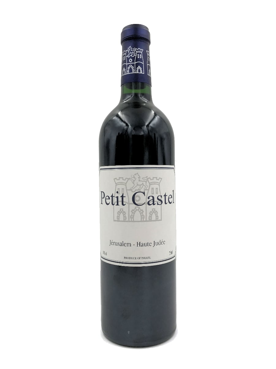 Domaine du Castel - Petit Castel 2020
