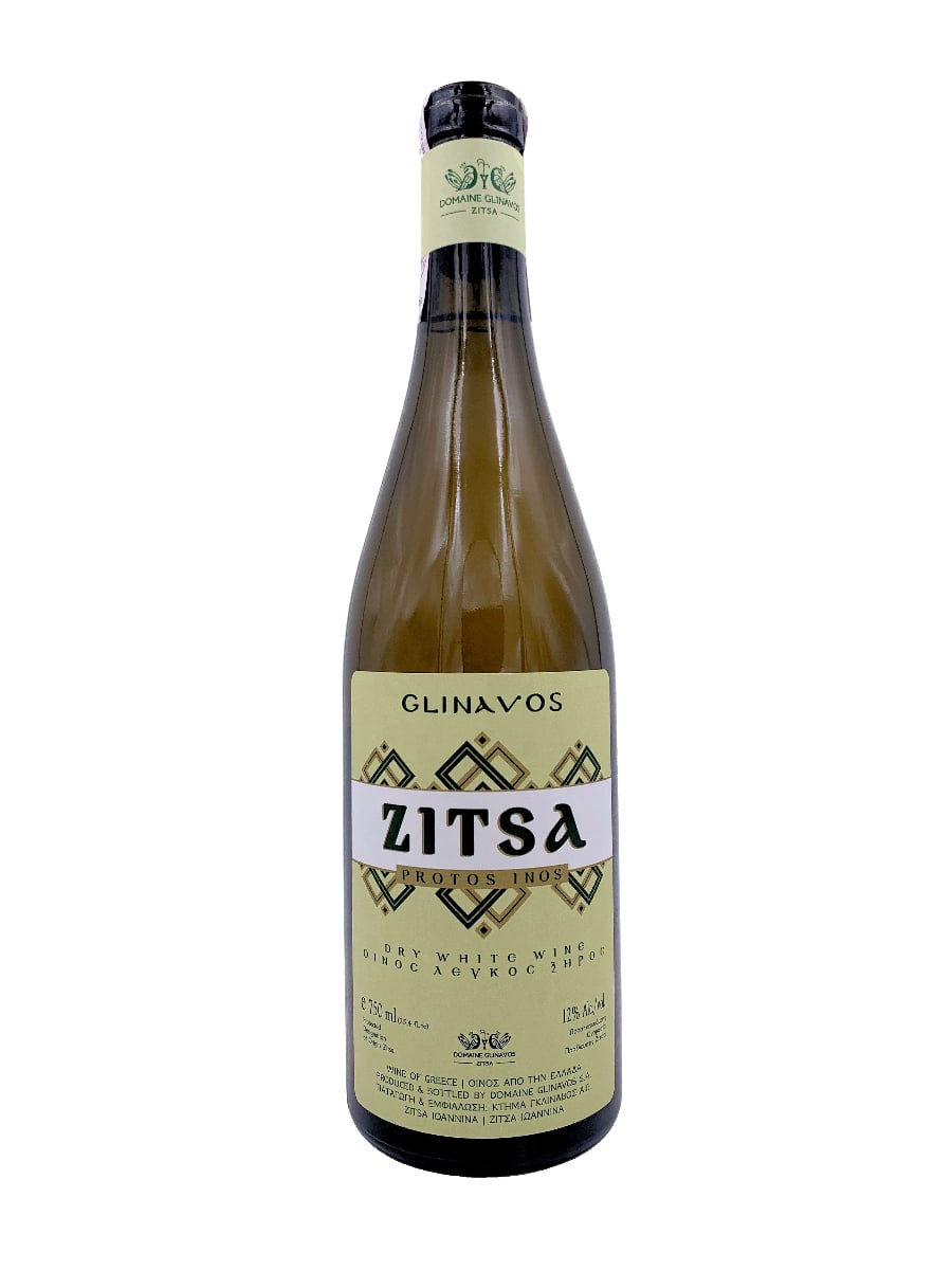 Ktima Glinavos - Zitsa 2020